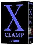 x clamp manga online español  X 3IN1 ED TP VOL 04 (C: 1-0-1): Includes vols. 10, 11 & 12