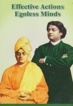 Effective Actions & Egoless Minds