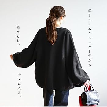 Amazon.co.jp: [SOLAMONAT] [SMA-KNITWCD] (ソラモナ) ウエハース