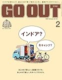 GO OUT (ゴーアウト) 2020年 2月号 [雑誌]