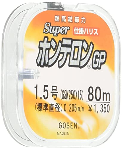 ゴーセン ハリス スーパーホンテロンGP GSN250X15