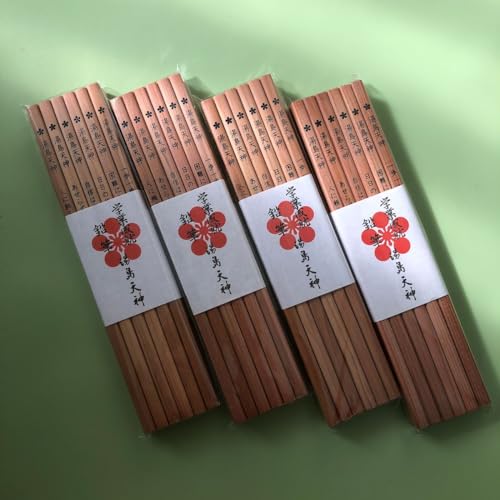 Amazon | 湯島天神鉛筆 合格祈願鉛筆 合格鉛筆 | 鉛筆 | 文房具