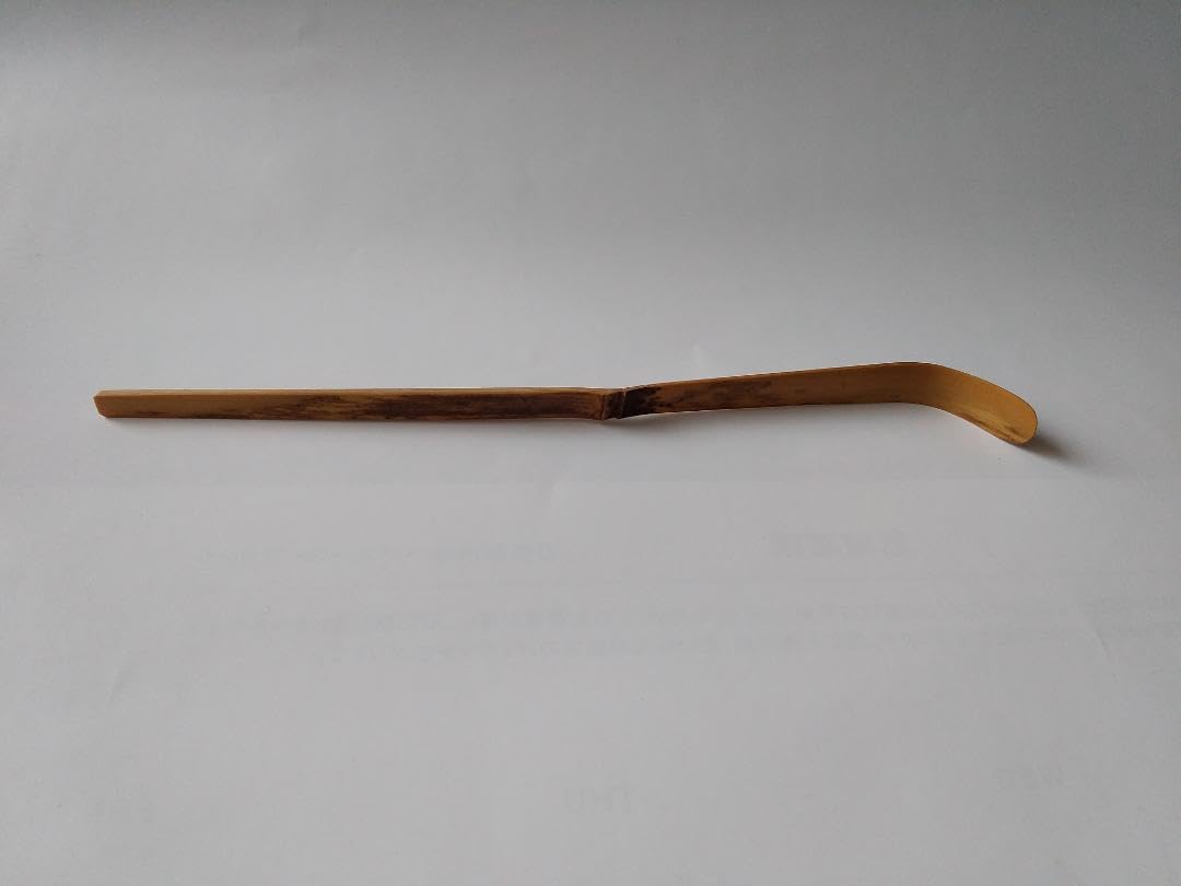 茶杓 大徳寺 黄梅院 小林太玄 銘『 秋の野 』 共箱 茶道具 茶杓 大徳寺