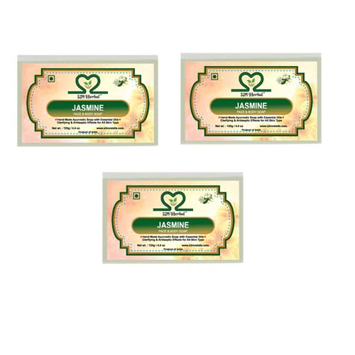 Image of Pure Jasmine Soap Pack Of 3 (3 x 125 g)