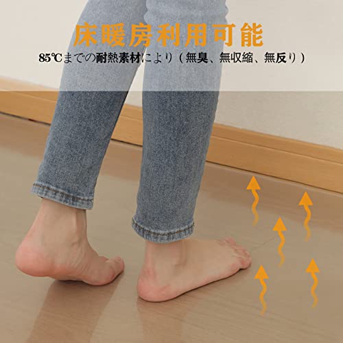XinGe クリアチェアマット 床保護マット 100*140cm 厚さ1.5m