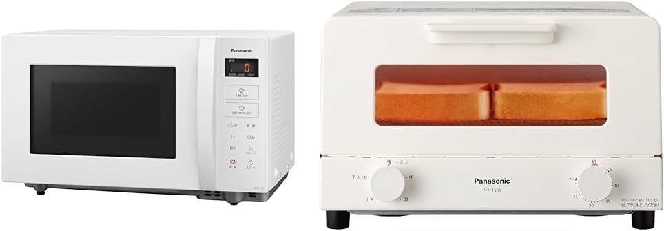 パナソニック 2022年製 ヘルツフリー フラット庫内 電子レンジ 22L