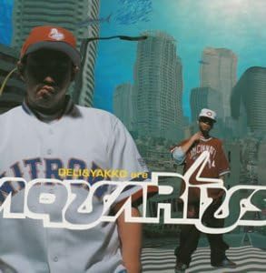 AQUARIUS (10) - ココ東京 / バラマク / シャボン玉 Remix - Disque CD