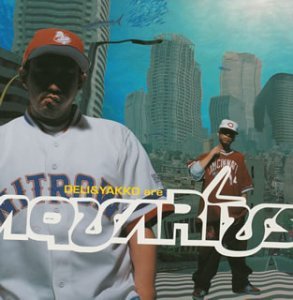 AQUARIUS (10) - ココ東京 / バラマク / シャボン玉 Remix - CD