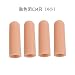 (20PCS) Gel Finger Sleeves,Finger Support,Silicones Finger Protectors *Waterproof* Finger Cots Great for Finger Arthritis,Finger Psoriasis,Hand Eczema,Finger Craking,Finger Trigger.