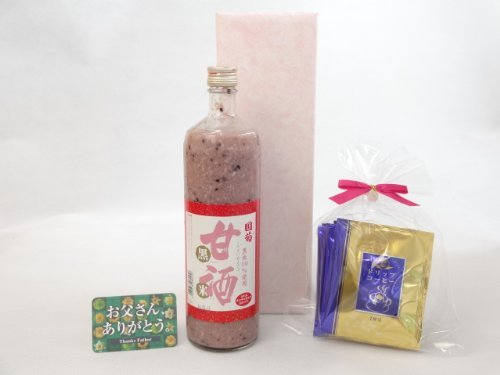 񂠂肪Ƃ ÎZbg ( Ď eÎ  ܂mAR[ 900ij) ҂(hbvpbN5pbN) ̓J[ht