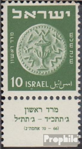 Israel 24 with Tab fine Used/Cancelled 1949 Old Coins (Stamps for Collectors)