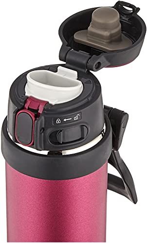 Image of Zojirushi SM-QHE48RK, Flip-and-Go Stainless Mug, 16-Ounce, Hibiscus Red