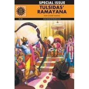 TULSIDAS RAMAYANA Special Issue HB. B008YE8NN0 Book Cover