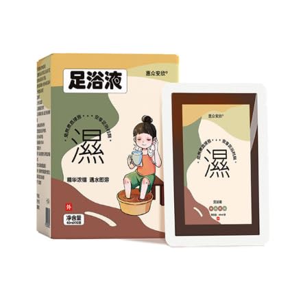 Herbal Foot Bath Liquid - Promotes Comfort for Feet & Joints (40ml x 10 Sachets/Box)