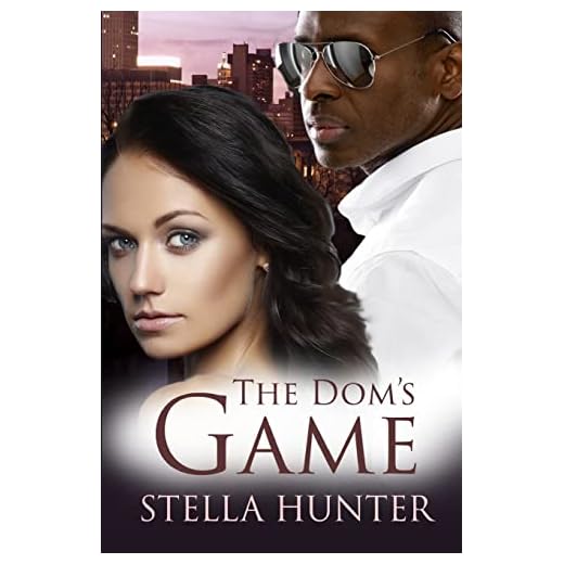 The Dom's Game