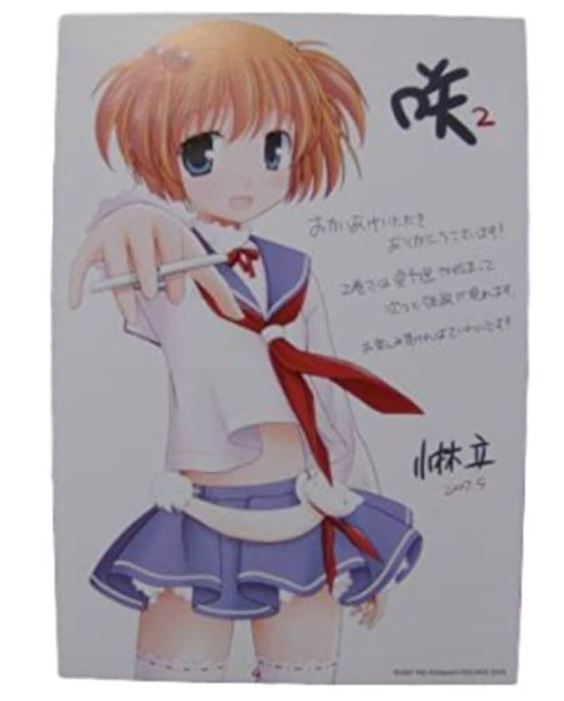 咲-Saki-［24巻］特典：ミニ色紙（イラストカード）天江衣◆小林立◆R608 咲-Saki-［24巻］特典：ミニ色紙（イラストカード）天江衣◇小林立◇