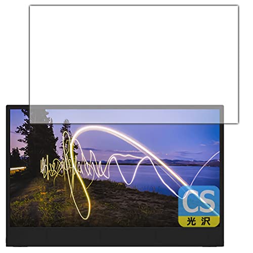 PDA�H�[ ThinkVision M15 (15.6�C���`)�Ή� Crystal Shield �ی� �t�B���� ���� ���{��
