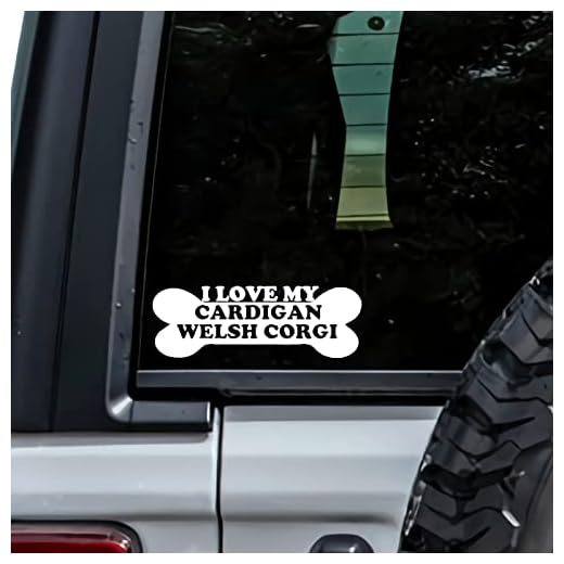 MHDStickerCo I Love My Cardigan Welsh Corgi Dog Bone Vinyl Decal Sticker Custom Truck Bumper Window Laptop Car Notebook Mug Tumbler Gift Family