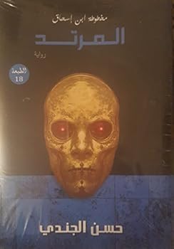 Paperback ?????? Book