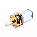 Yosoo Mini DC 6/ 12V Speed Reduction Motor 50/ 200/ 300RPM with Metal Gearbox Replacement N20 for RC Car, Robot Model, DIY Engine Toys (12V, 12V 200RPM)