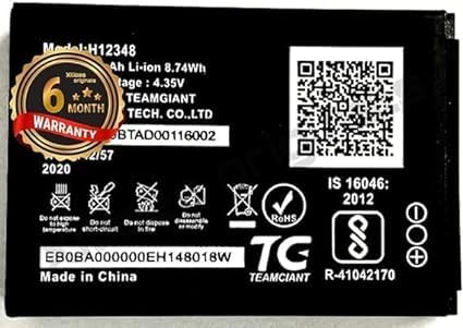 Image of Original H-12348 Battery for Jio WiFi Dongle /Airtel WiFi / M2S Fi 2 / Wireless Router 4g FI2 / M2 hot spot Battery with 6 Month Warranty **** (Y213)