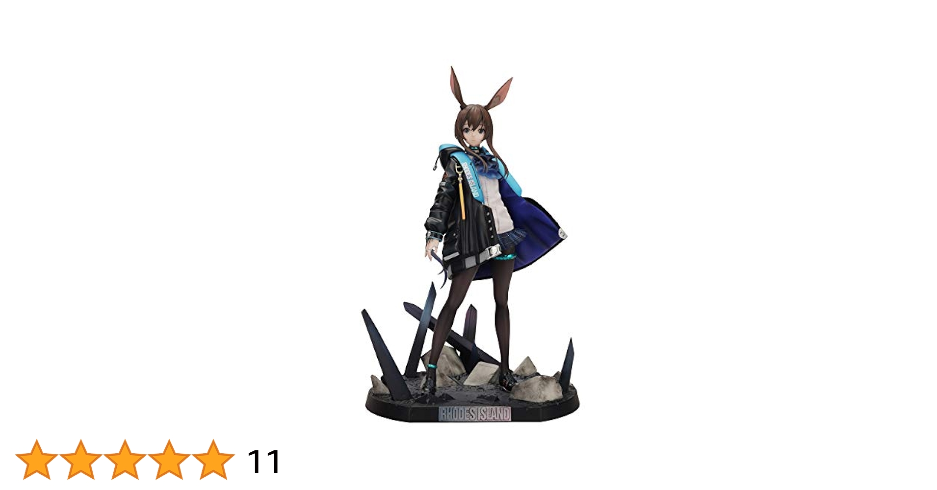 Amazon | 絵夢トイズ アークナイツ アーミヤ 1/7スケール PVC