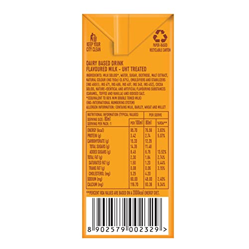 Image of Smoodh Toffee Caramel 80ml (Pack of 40), 3.98 Kg