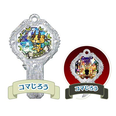 Amazon.co.jp: 妖怪アークK2 ～極妖怪参戦!～/コマじろう【銀】【レア