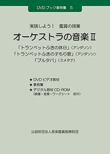 永田健一の本おすすめランキング一覧|作品別の感想・レビュー 読書メーター
