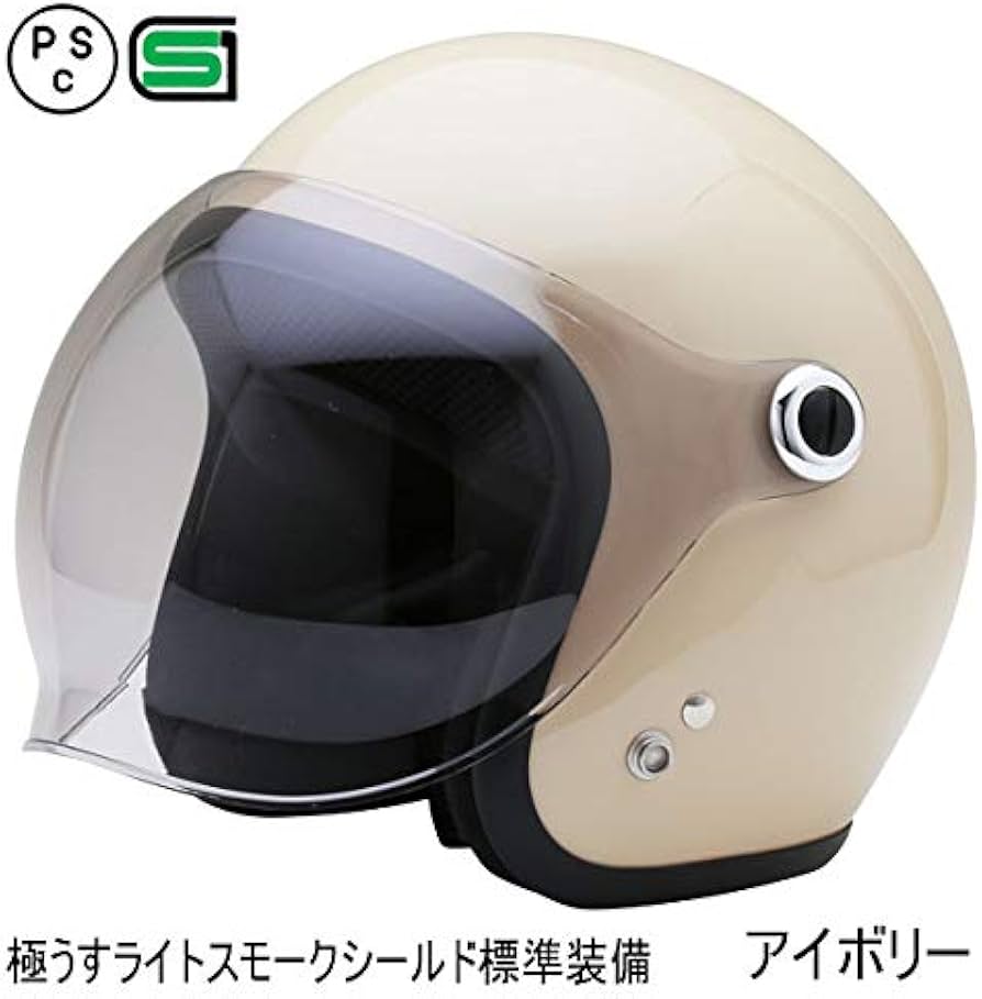 Amazon.co.jp: ネオライダース (NEORIDERS) RZ-3 シールド付 ジェット