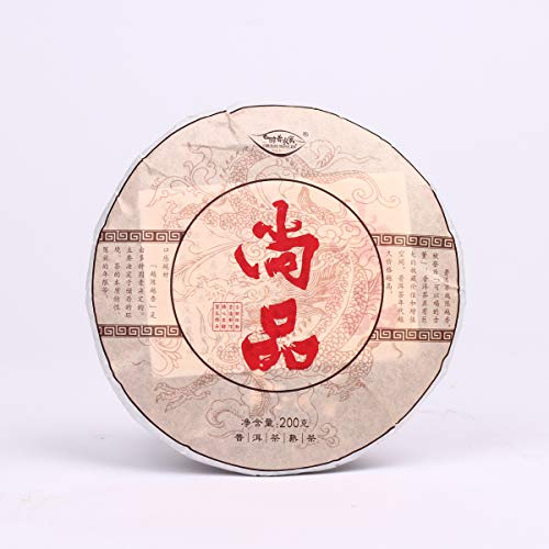 Té Cocido Pu erh Yunnan Ripe Puer Tea Cake 200g Marrón Alta Montaña Ecológico - Imagen 3