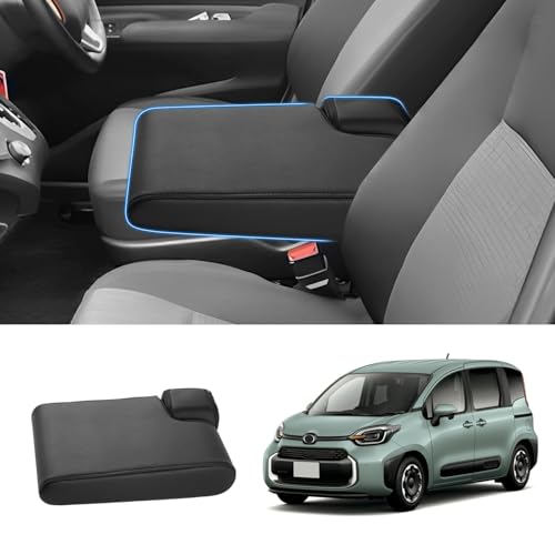 Auto Spec トヨタ シエンタ 10系 専用 アームレスト 運転席用 肘掛け 手置く ZグレードR4.8～ 肘置き PUレザー 角度調整可能 クッション ドライブ 内装 装着簡単 疲労軽減 インテリア カスタム パーツ (トヨタ シエンタ 10系 専用)