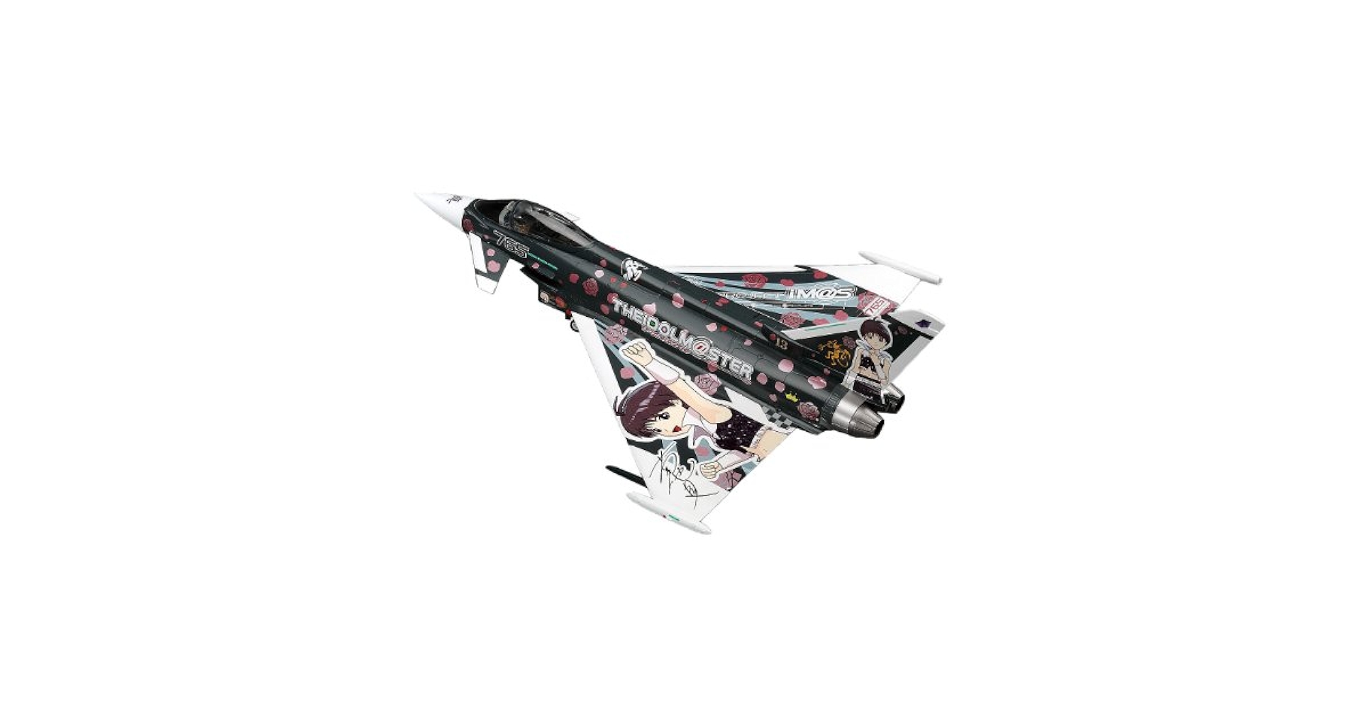 ハセガワ 1/48 アイドルマスター プラモデル3点セット Amazon | ハセガワ アイドルマスターシリーズ 1/48 タイフーンII