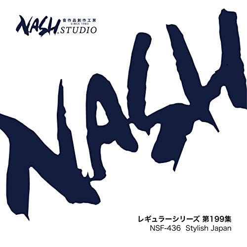 邦楽 NS Life Play Stylish Japan (NSF-436 / Regular Series Vol. 199) by