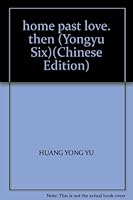 home past love. then (Yongyu Six) 7108010534 Book Cover
