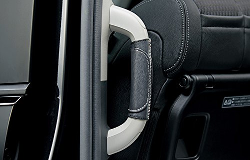 Amazon | honda ホンダ nbox エヌボックス 本革巻きグリップ (アシスト