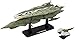 Bandai Hobby Skala 1/1000 Nazca Class Astro Strike Carrier Kiska Starblazers 2199 cali zestaw modeli