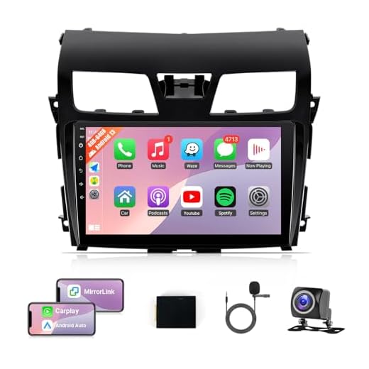 Leadfan Car Stereo for Nissan Altima