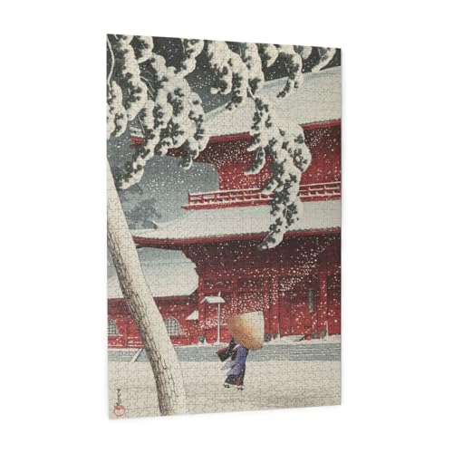 쐣b \i ő㎛ pY 1000s[X WO\[pY ؐ bNX C] Ǐ G Mtg av[g SҌ 75*50cm