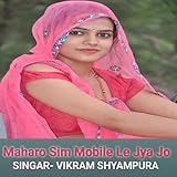 joe cain parade mobile alabama  Maharo Sim Mobile Le Jya Jo