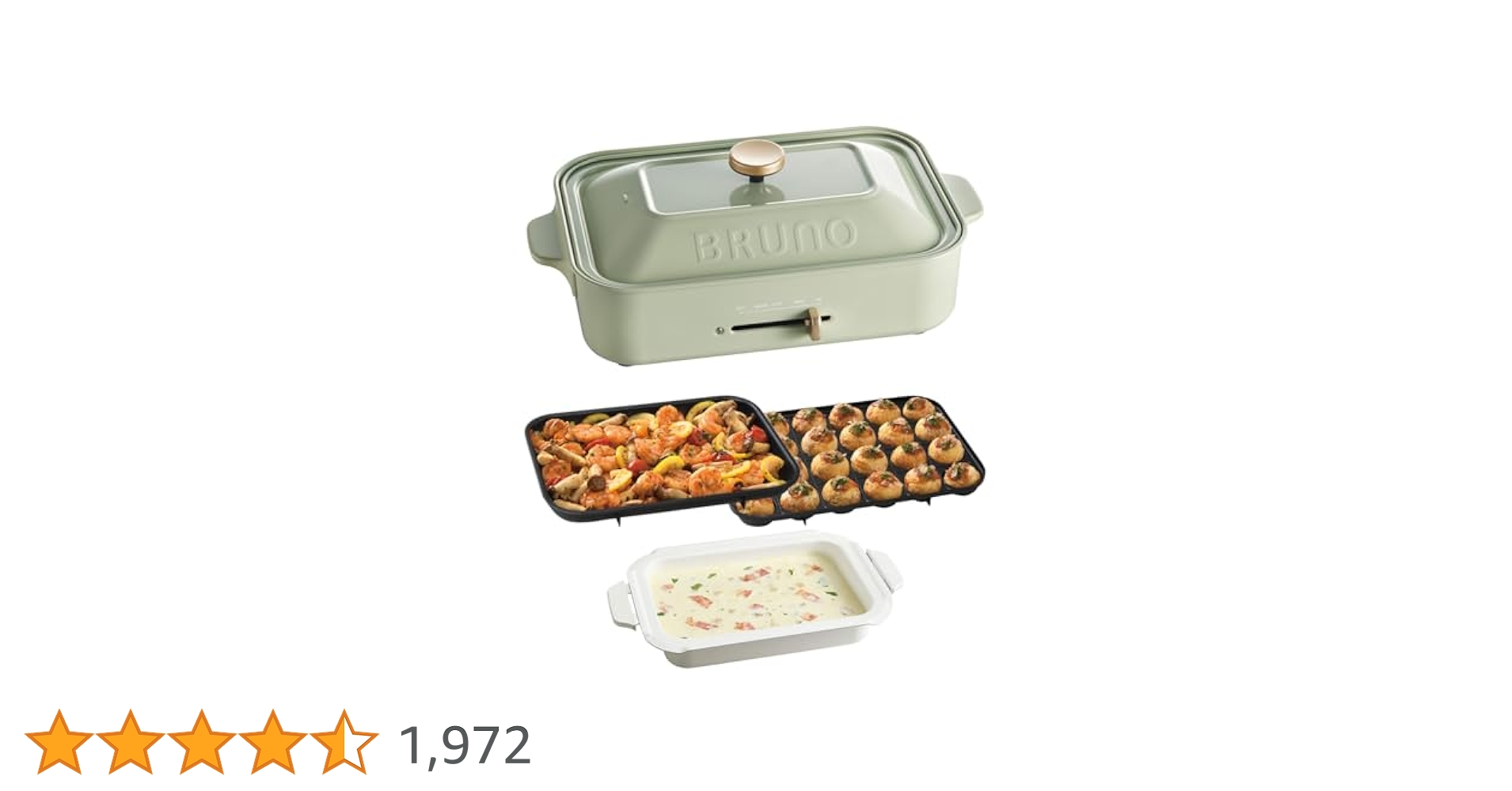 Amazon | BRUNO ブルーノ コンパクトホットプレート 本体