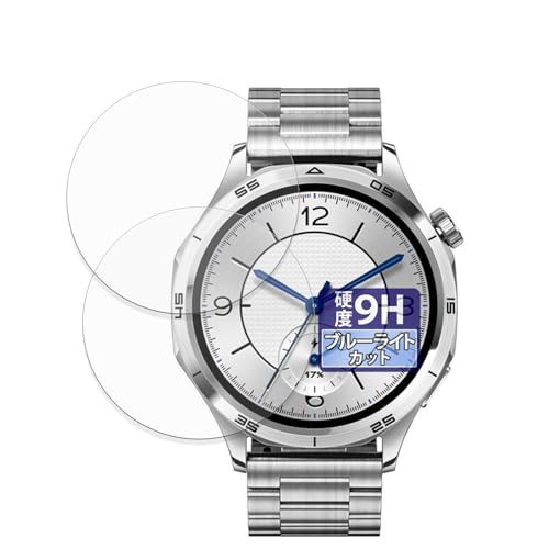 FILMEXT �t�B���� Mibro Watch GT (2���Z�b�g) �p �ی�t�B���� 9H (�����K���X �����̍��d�x) �u���[���C�g�J�b�g ������ ���{��