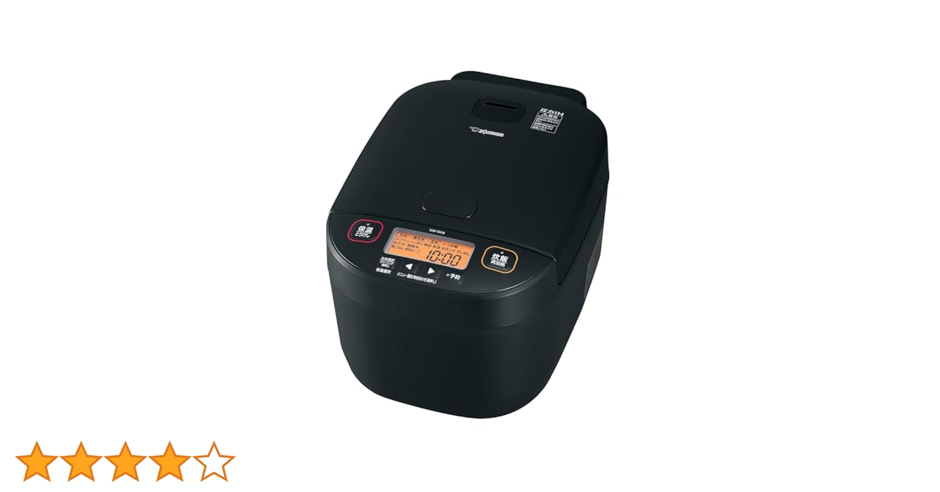 いーご　展示品　象印マホービン 炊飯器 1升 NW-YR18-BZ Amazon | 象印マホービン 炊飯器 1升 ブラック NW-YA18-BA