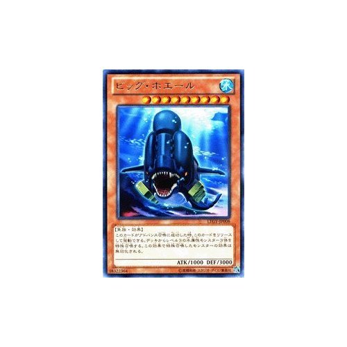 モノポリー　デラックス　第10回世界チャンピオン大会記念限定品￼ 希少　レア モノポリー 第10回世界チャンピオン大会記念限定品 デラックス版
