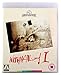 Produktbild Withnail and I [Blu-ray]