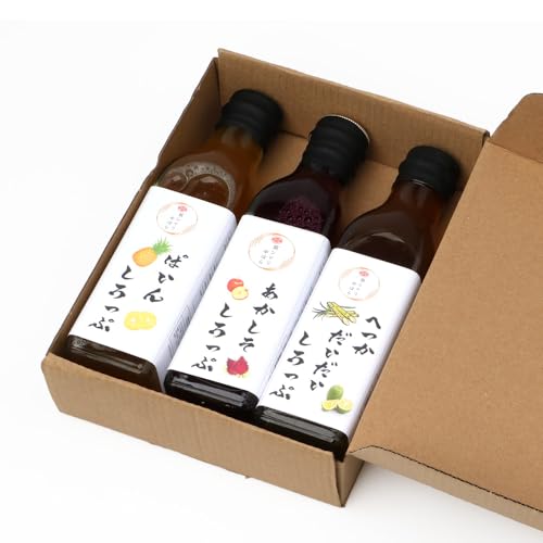 [先行予約]日本料理人が作る シロップ 3種類 Aセット/辺塚だいだい ・赤しそ・パイン (各240g×1瓶) GN-14|鹿児島県 南大隅町