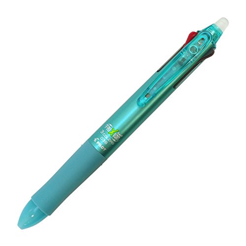 Amazon | パイロット 3色ボールペン フリクションボール3 LKFB60UFMG