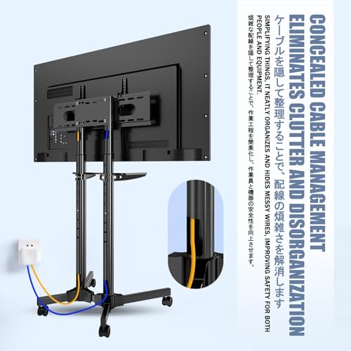 Soporte móvil ajustable para TV con ruedas miniatura 7