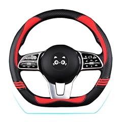 011-Red/black D-shape