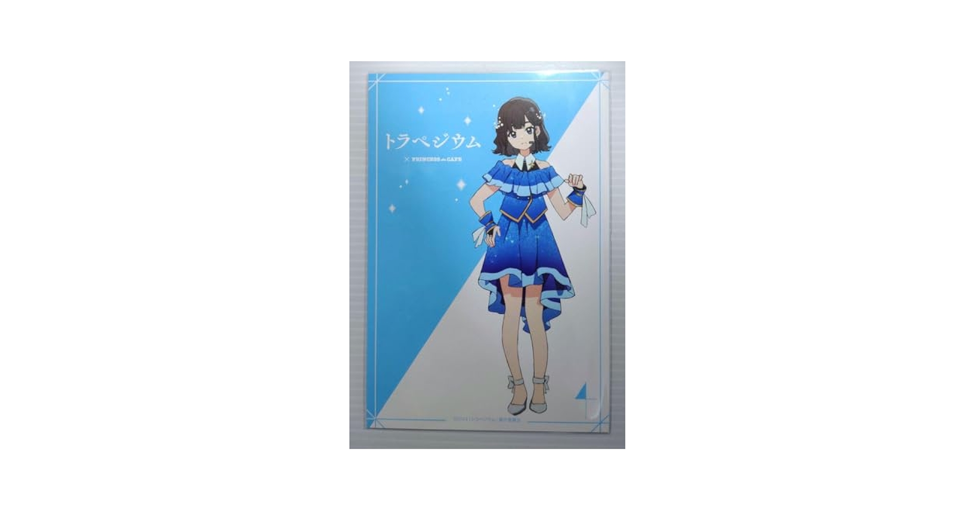 サブラ　写真集 Amazon.co.jp: sabra サブラ 003 2002年 2月 グラビア アイドル